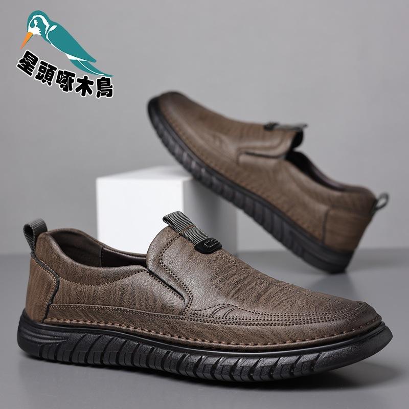 

Повседневная кожаная обувь мужская кожаная дышащая обувь-слипоны Doudou мужская универсальная обувь для папы среднего возраста 44