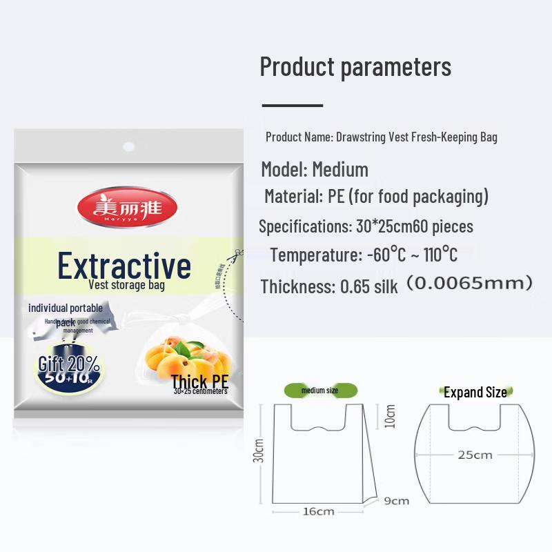 MARYYA Disposable Food-Grade Fresh-Keeping Bags