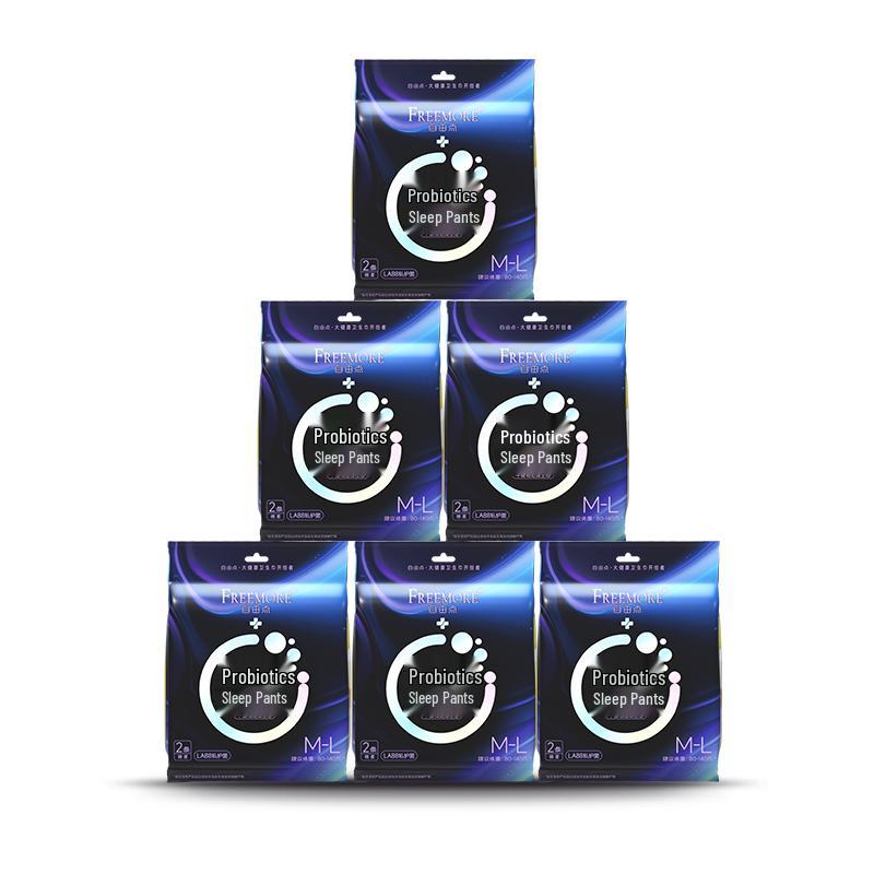 

FREEMORE Probiotic Overnight Panty Pads