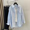 Women's Oversized Casual Shirt Light Blue Long-Sleeve Lapel Button-Down Top