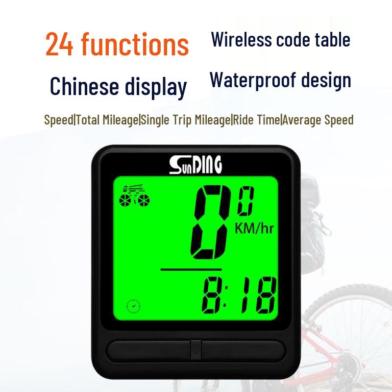 Lishi Drahtloser Wasserdichter Fahrradcomputer