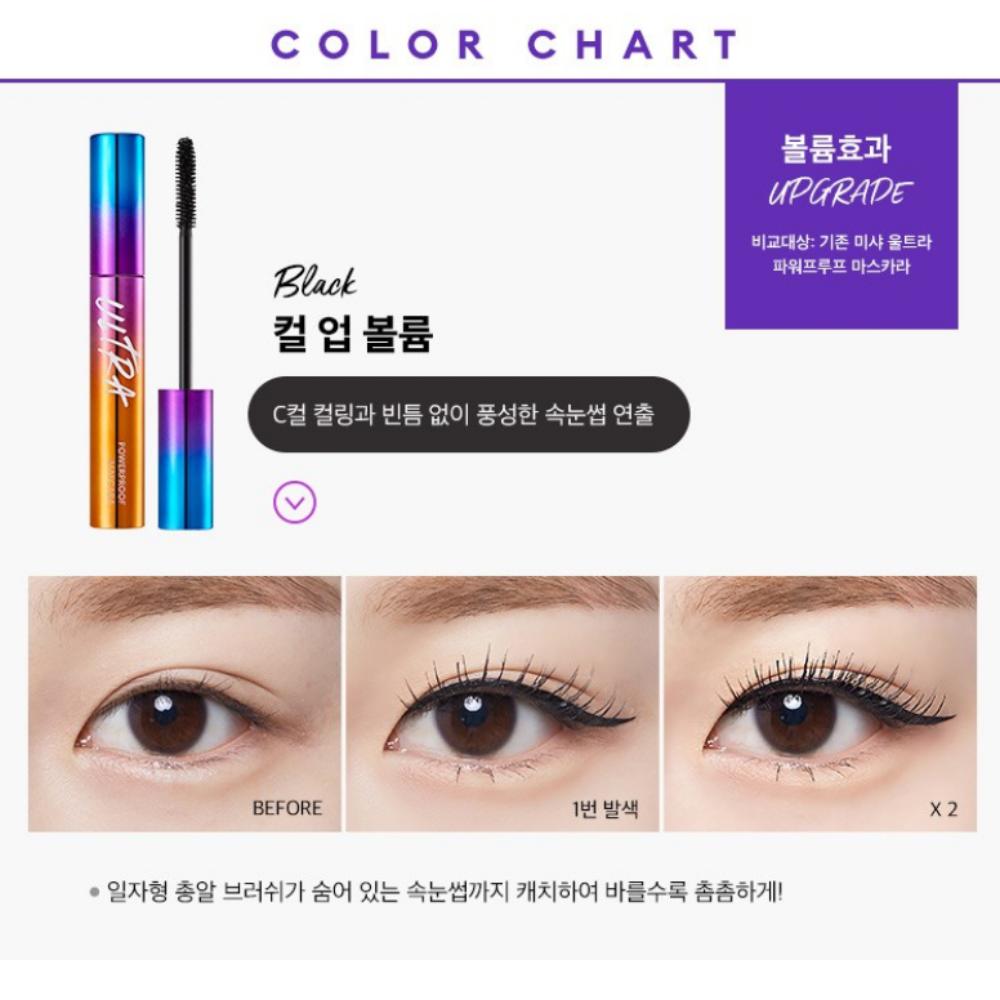 MISSHA Ultra Powerproof Mascara – Curl-Up Long Lash (8g, Single)
