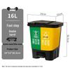 Bidone differenziato a doppio scomparto Kapro 16L