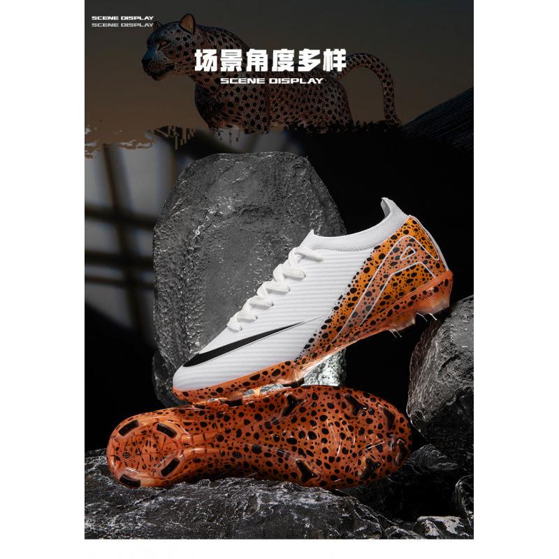 New Popular Football Shoes Trendy Football Shoes Outdoor Non-slip Indoor Sports Football Shoes