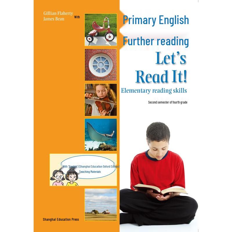 Primary English Supplementary Reading 4B
