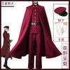 Bungo Stray Dogs Staffel 4 Cosplay Kostüm, Nikolai Gogol & Tayama Katai Vollständiger Anime Rollenspiel Anzug