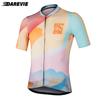 2026 Men Cycling Shorts AERO High Speed Non-Slip Quick Dry Bretelelle Men's Cycling Moisture-Wicking Man Cycling Maillot