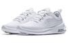 Nike Air Max Axis Triple White Women's AA2168-100