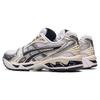 Nye Asics Gel Kayano 14 Hvit Midnatt Dame 1202A056-109