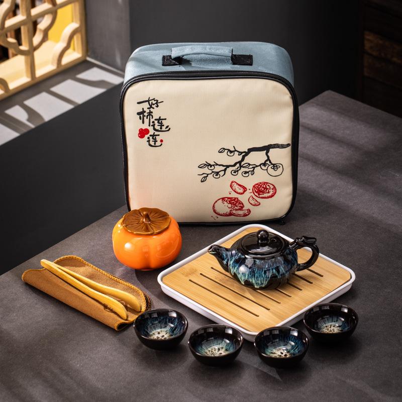 Creative and Good Things Souvenir Portable Travel Tea Set Business Banking Company Festival Gifts