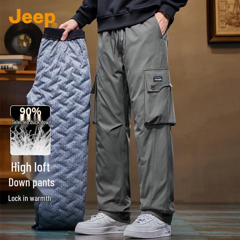 JEEP Men s Winter Down Outdoor & Hiking Pants 2XL