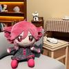 23CM Kasane Teto Plush Toy Soft Doll Stuffed Plushies Figure Anime Cosplay Cartoon Birthday Present Christmas Gift for Fans Girl
