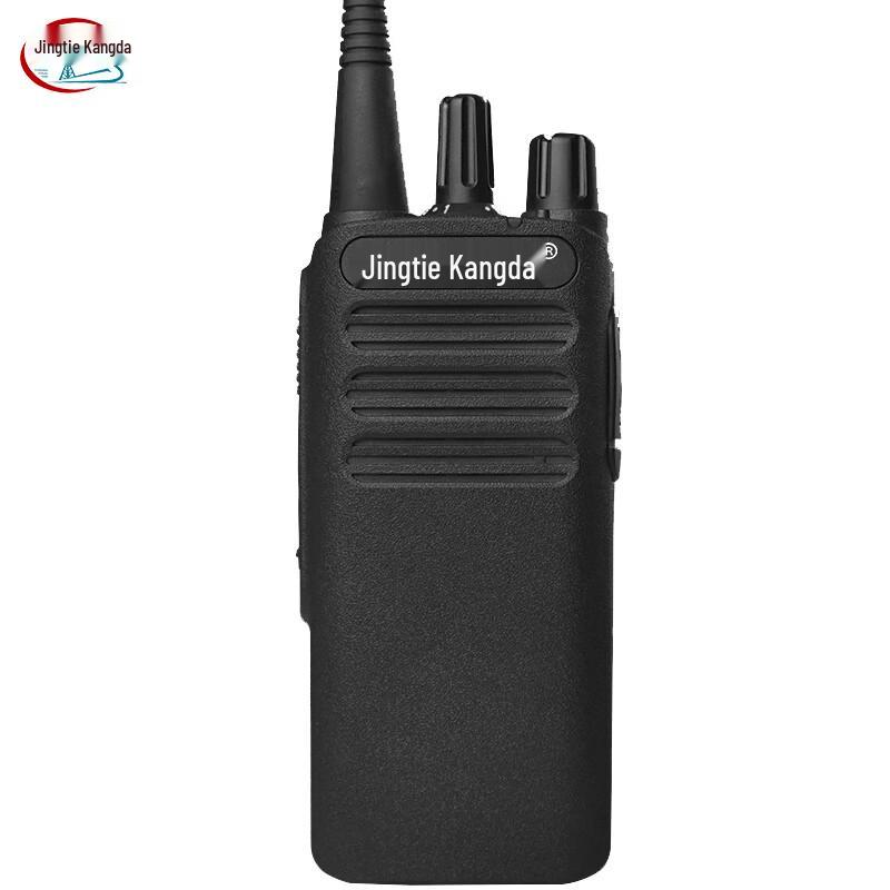 

Jingtie Kangda XIR C1200 UHF Digital Walkie-Talkie (CN version)