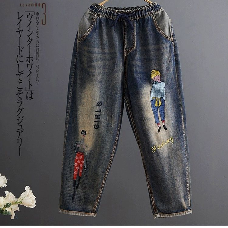 

Вышитые джинсы-девятиточки для женщин, летние, свободного кроя, рваные, на резинке, тонкие, повседневные, больших размеров, утягивающие, ретро гаремные брюки 4XL[180-200Jin] глубокий голубой