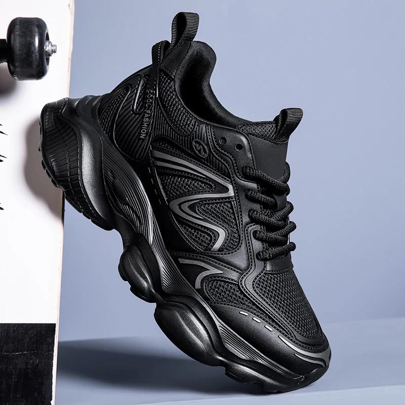 7cm Inner Height-Increasing Mesh Men's Thick Sole Dad Shoes Comfortable Breathable Chunky Elevator Sneakers Casual Lift Sports