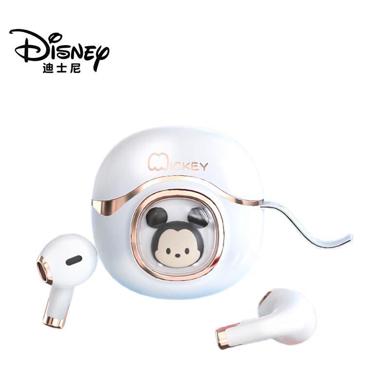 Disney Tsum Tsum P60 Wireless Earbuds