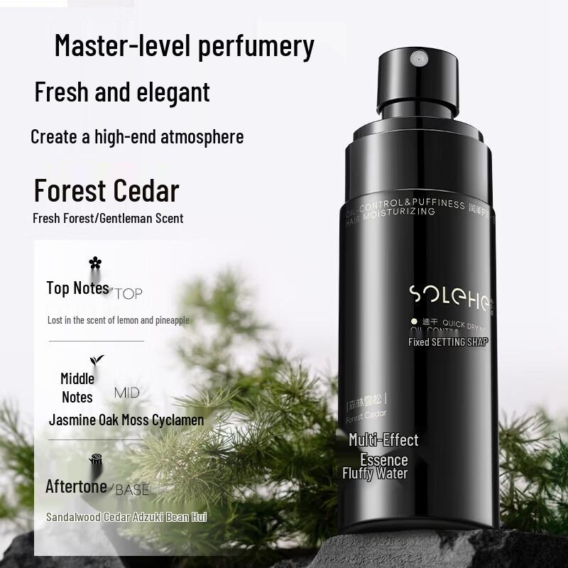 

Hefengyu Hair Volumizing Styling Spray