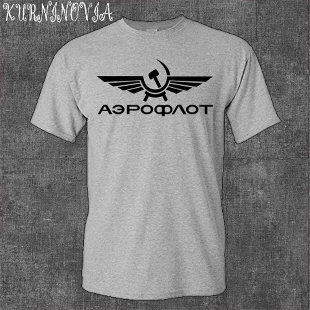 Aeroflot Russian Airlines Men s Gray Size S to 5XL M