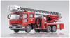 Aoshima Bunka Kyozai Working Beetle Series 3 Ladder Fire Truck City Fire Department North Ladder Plastic Model Kit Co., Ltd. 1/72 No. (Otsu 1)