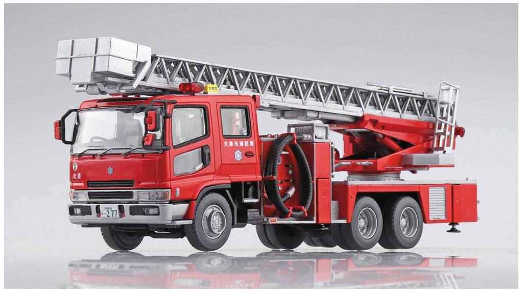 Aoshima Bunka Kyozai Working Beetle Series 3 Ladder Fire Truck City Fire Department North Ladder Plastic Model Kit Co., Ltd. 1/72 No. (Otsu 1)