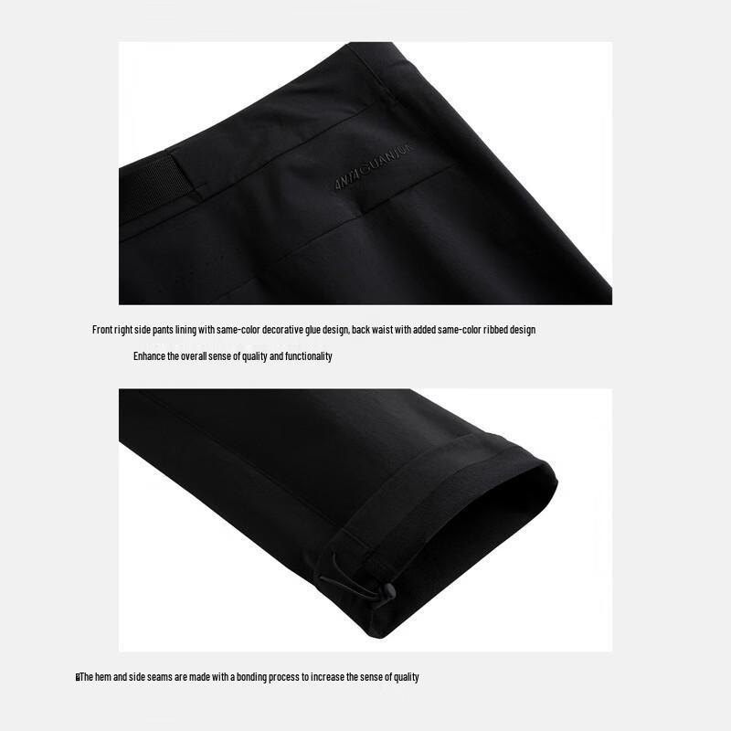 Anta Men's Outdoor Woven Hiking Pants