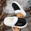 Women Cotton Slippers Comfortable Winter Unisex Home Slides Women Plush Warm Platform Shoes Fluffy Slippers for Women