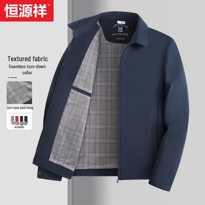 Hengyuanxiang Men s Business Casual Spring Autumn Jacket 2XL /185
