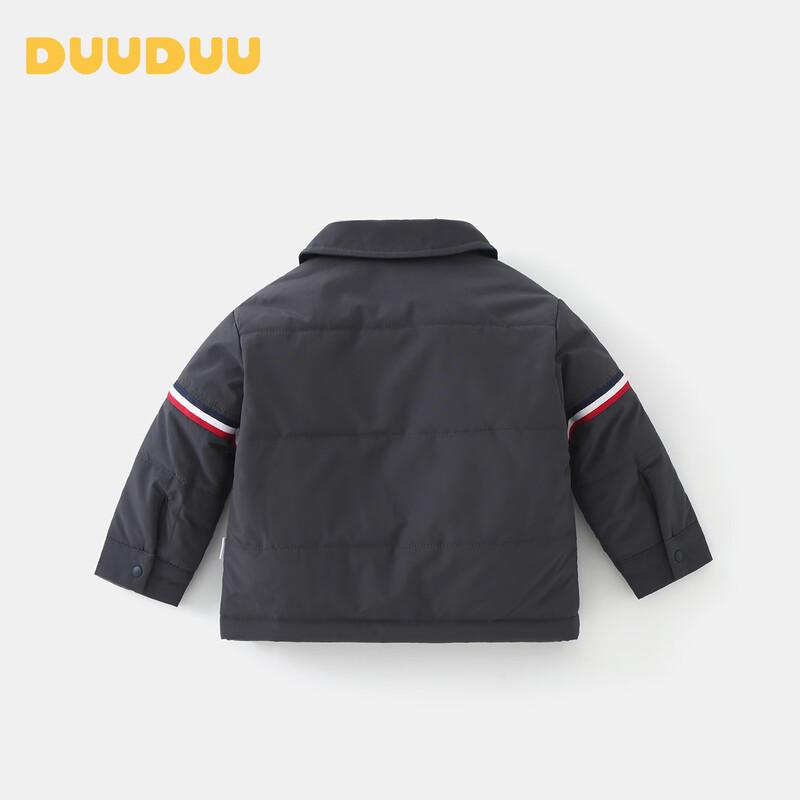 DUUDUU Toddler Boys' Winter Quilted Warm Padded Jacket