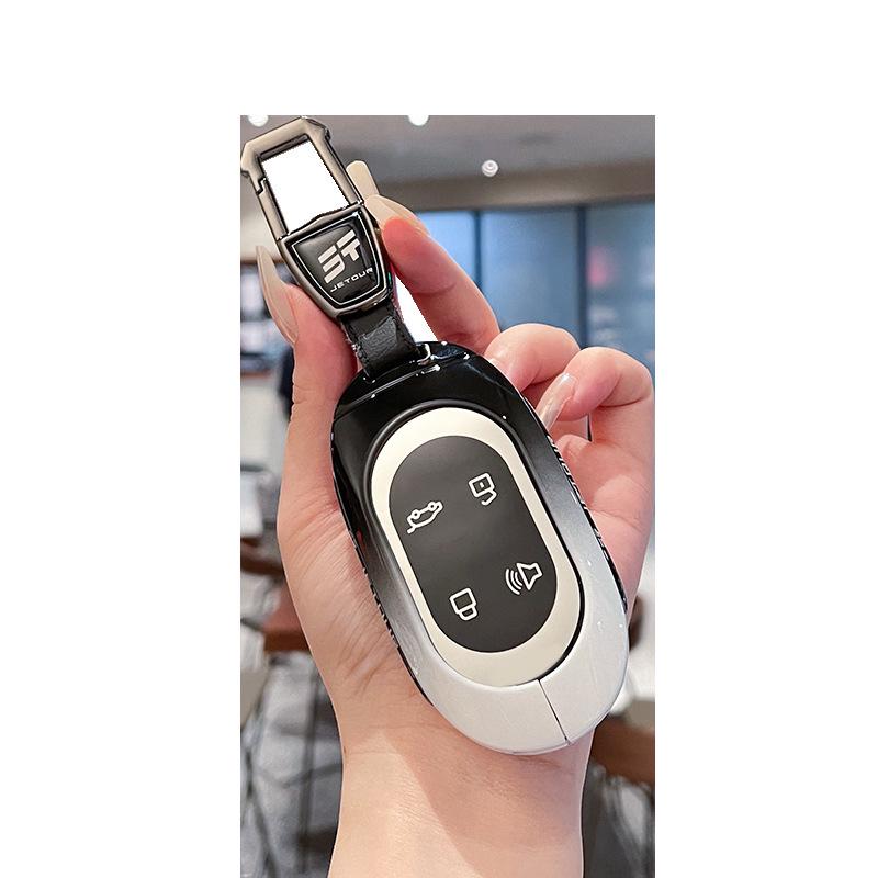 2024 Jetour Shanhai L7 Key Case PRO MAX+ with Metal Buckle