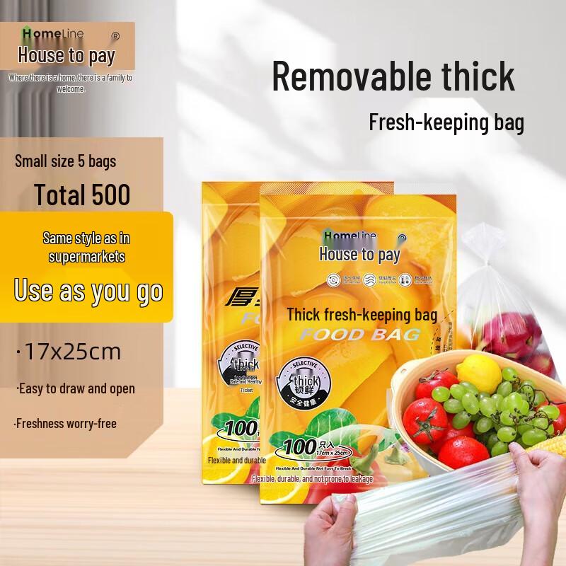 Jialaina Pull-Out Food Storage Bags