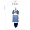 Avatar cos suit, the last Airbender red Katara suit anime character C suit cosplay