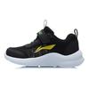 Li Ning Kids Sports Lifestyle Series Zachte Comfortabele Antislip Slijtvaste Ademende Laag uitgesneden Casual Schoenen Kinderschoenen Casual Zwart YKNR052-1