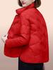 Women's Fashionable White Duck Down Jacket - 2025 Winter Lightweight & Warm Short Outerwear