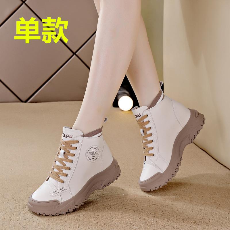 Inner Heightening Casual Shoes Platform Short Boots Velvet Cotton Boots Lace-up Casual Shoes Autumn and Winter New British Style Women's Boots