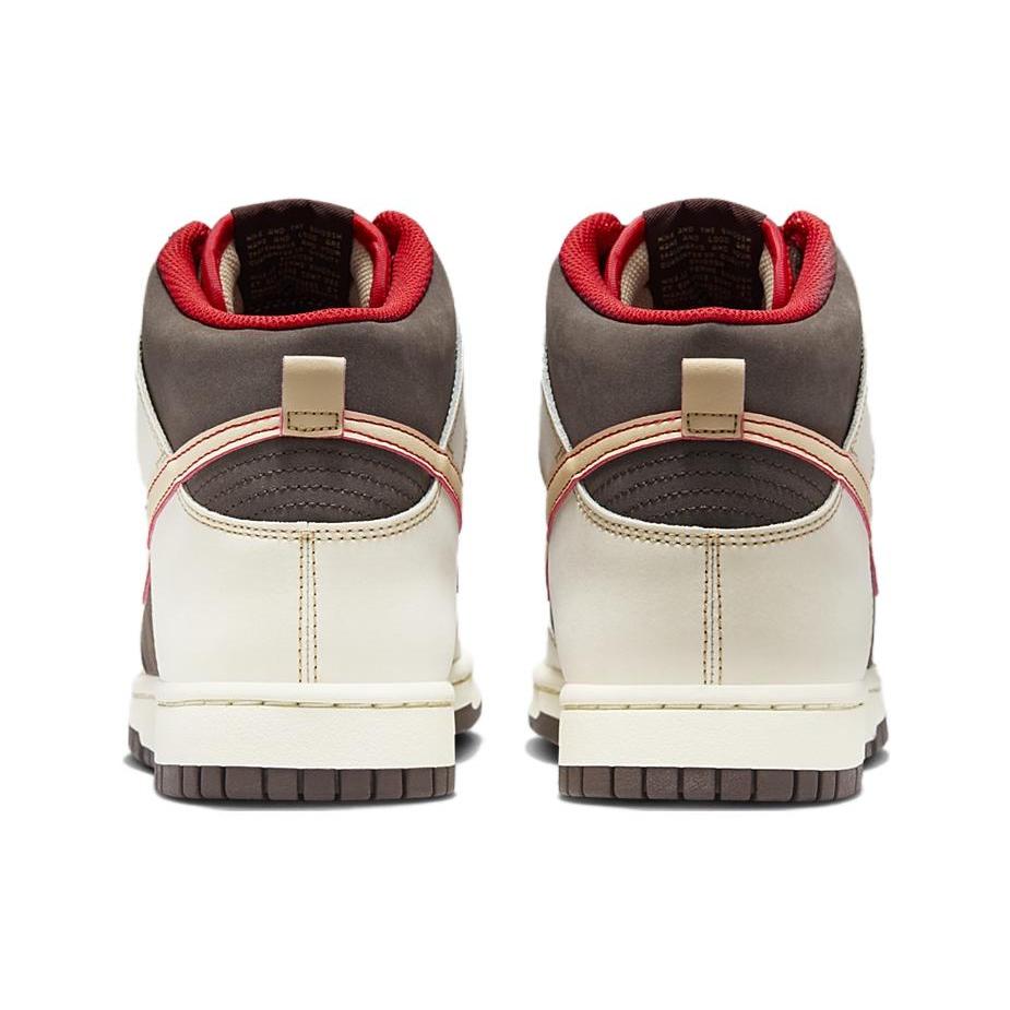 New Nike Dunk High Se Baroque Brown FB8892-200
