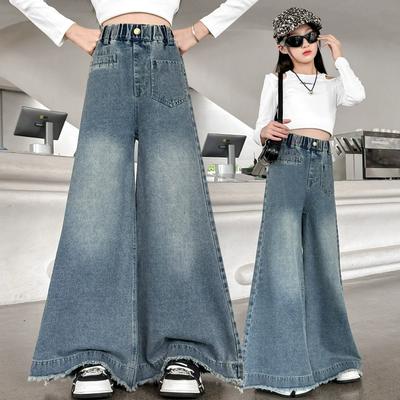 Kids Girls Bell-bottoms Arrival Children Casual Elastic Pants Printing Slim Fit  Girl Summer Pants Jeans