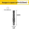 Hexagonal To Square Head Drill Adapter Rod Set - Large, Medium, Small Fly Conversion