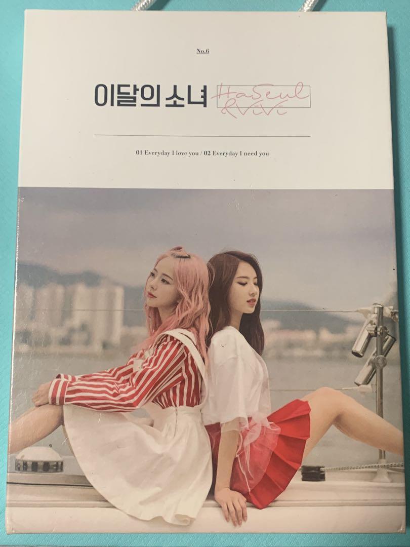 

[USED] LOONA Girl of the Month Vivi & Hasul Signed CD