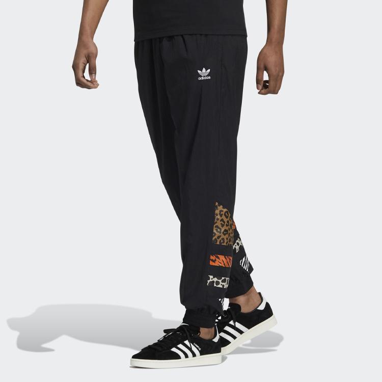 Adidas Originals Trefoil X Atmos Co-Brand Joggers With Leopard Print Logo Men Bottoms Black GT7294