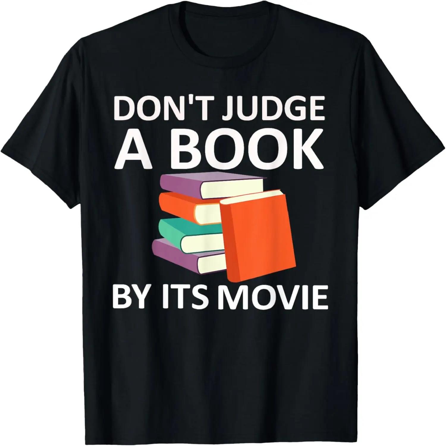 Любители книг не судят книгу по фильму Футболка Подарок S