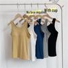 Women's Brushed Camisole Vest with Chest Pad - Warm Korean Autumn/Winter Base Layer