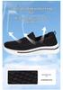 Old Beijing Breathable Mesh Slip-On Shoes for Elderly - Comfortable, Non-Slip, Soft Sole for Men and Women