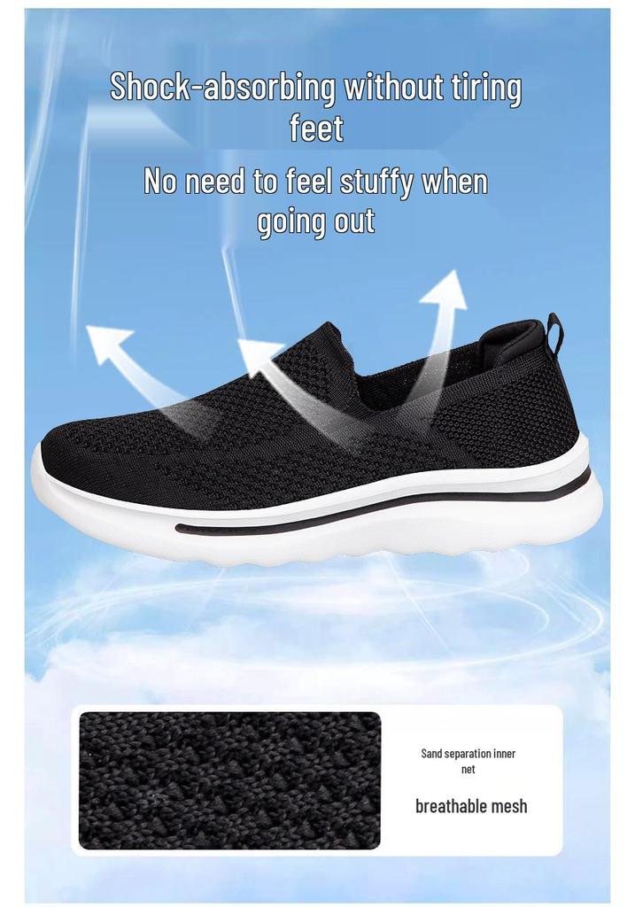Old Beijing Breathable Mesh Slip-On Shoes for Elderly - Comfortable, Non-Slip, Soft Sole for Men and Women