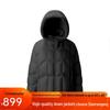 Qiangan Women's 2025 Goose Down Hooded Jacket Y318170Y