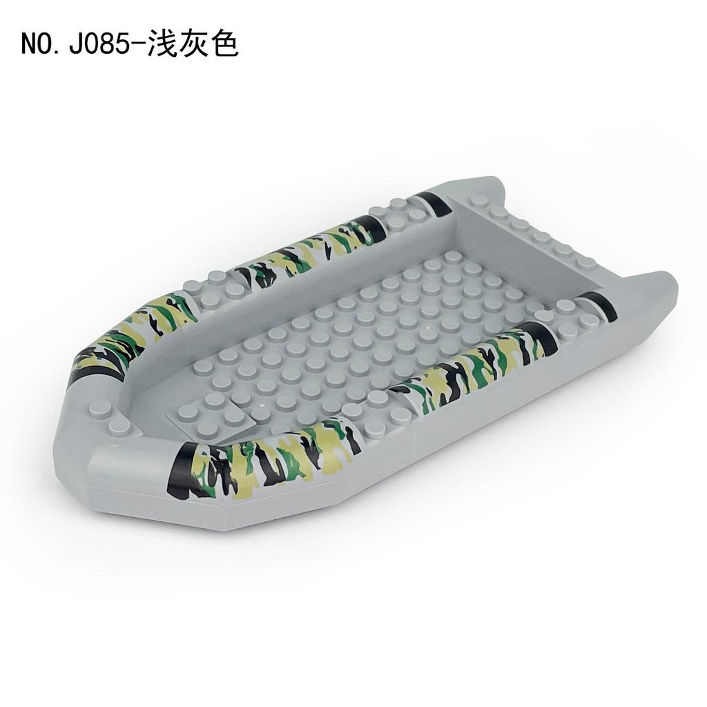 Three Rubber Boats J085 Children'S Assembly Small Particle Accessories Building Block Toy Swat Figure