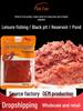 Fresh Shrimp Paste Bait for Wild Fishing - Perfect for Autumn/Winter Carp and Crucian Carp Fishing