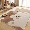 Children's Room Carpet Living Room Study Toy Reading Area Baby Crawling Mat Bedroom Anti-Slip Floor Mat Home Decoration