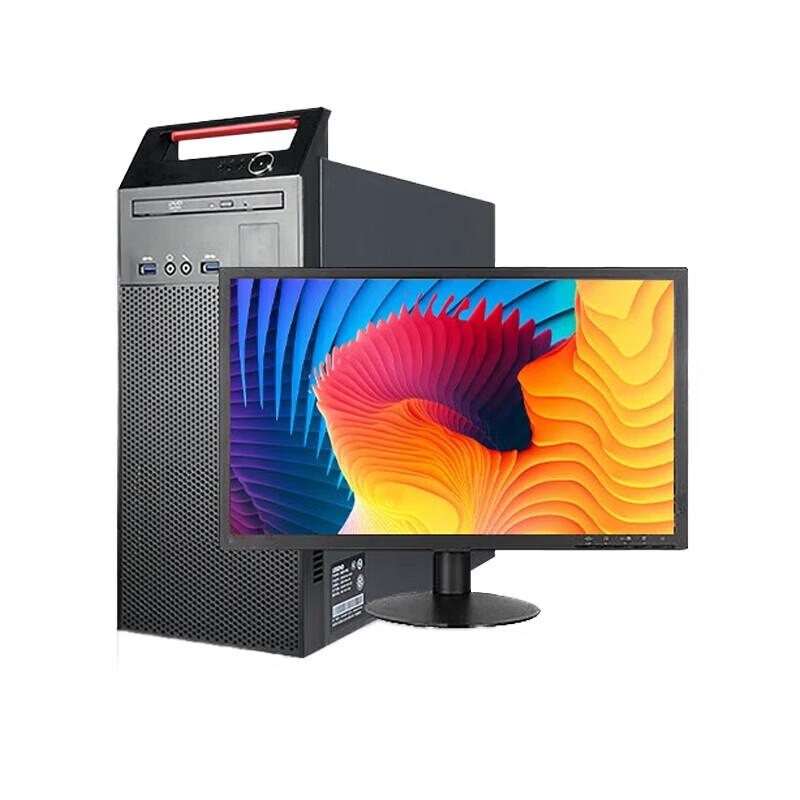 

LSTUTE M740J Business Desktop PC with 23.8-inch Monitor (CN version)