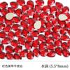 Red Nail Art Jewelry Drill Flat Bottom Special-Shaped Drill Water Drop Horse Eye New Year'S Red Nail Glass Sticker Drill