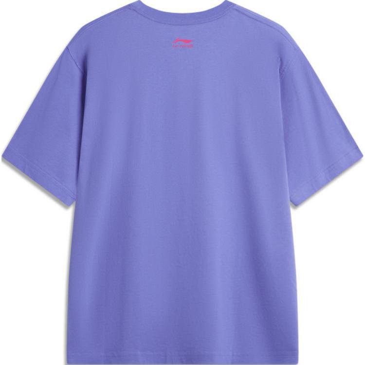 Li Ning X Disney Goofy Collaboration Series Soft Comfortable Breathable Round Neck Versatile Loose Knit Short Sleeve T-Shirt Men Tops AHSUA77-3